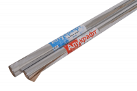 Отражающая изоляция "Алукрафт 1200" 30 м.кв.