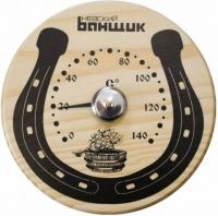 Термометр "Подкова" Невский Банщик Б1154