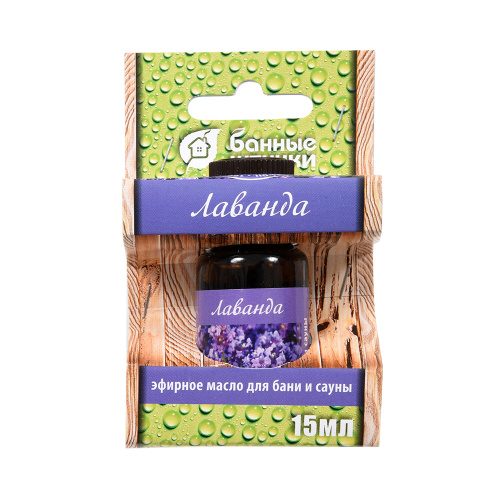 Масло эфирное БШ