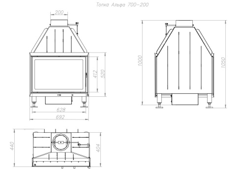 Топка Экокамин Альфа 800 В черный шамот