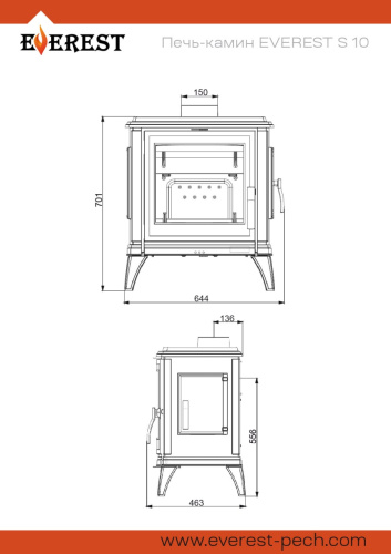 Печь-камин ЭВЕРЕСТ (EVEREST)   S10