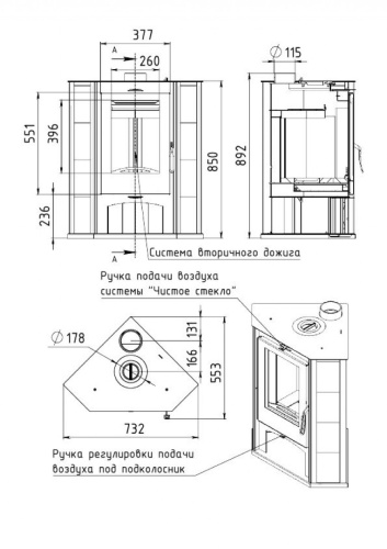 Печь-камин Мета-Бел Ритм L+ 7