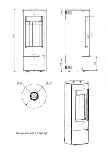 Печь-камин Мета-Бел Селигер 6