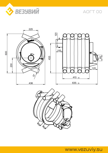 Печь отопительная Везувий АОГТ 00 до 100 м³