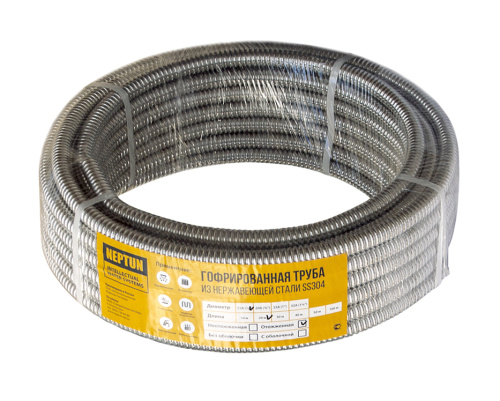 Бак КПД прямоугольный 80л нерж сталь 1 мм